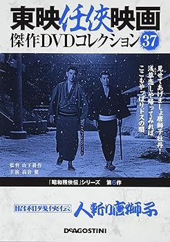 ブリュレ　邦画DVD 61SODDNb4gL._UF350,350_QL50_.jpg